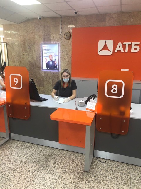 中国龙江银行对俄罗斯亚太银行的员工提供了个人防护医疗用具。